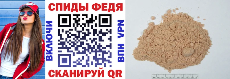купить закладку  Новая Ляля  АМФ 98% 