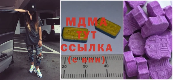 спиды Алексеевка
