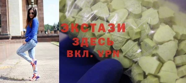 меф VHQ Алексин