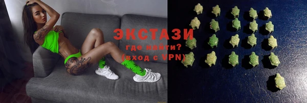 прущая мука Алзамай