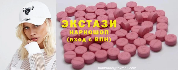 не бодяженный Великий Новгород
