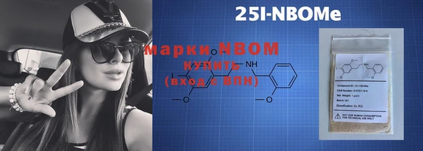 прущая мука Алзамай