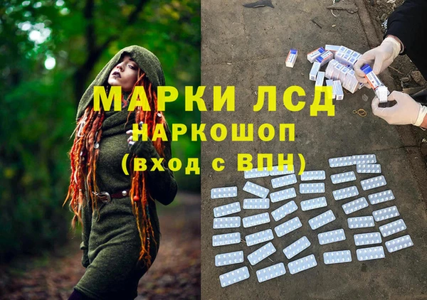 меф VHQ Алексин