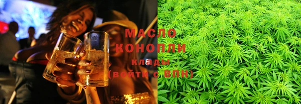 спиды Алексеевка