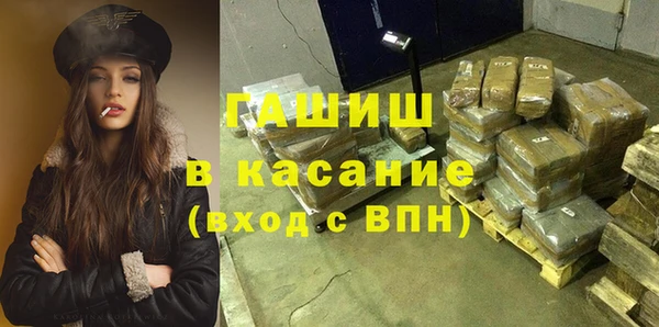 COCAINE Братск