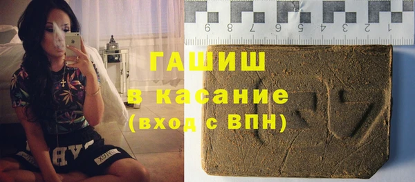 спиды Алексеевка
