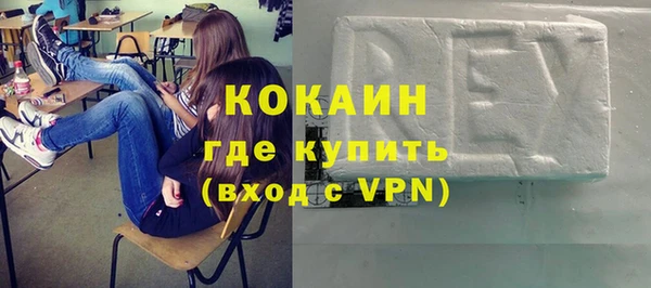 гашишное масло Орск