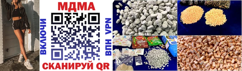MDMA VHQ  Новая Ляля 