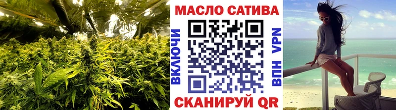 Дистиллят ТГК вейп Новая Ляля